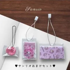 Item thumbnail for item b868a7b8-723a-4d61-ba39-f9c6509de748