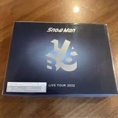 Snow Man LIVE TOUR 2022 Labo.初回盤３Blu-ray