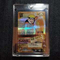 ☆激レア☆ NARUTO 螺旋丸 データカードダス うずまきナルト - メルカリ