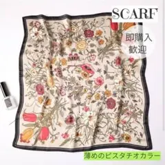 Item thumbnail for item 99423647-872e-4269-96bf-209f6a131d8e