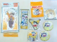 おそ松さん 十四松セット アクスタ カード 缶バッジ ラバストなど8点
