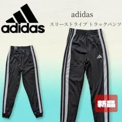 Item thumbnail for item a79f03fc-ae8e-4a31-a6e1-89647f639b47