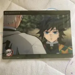 鬼滅の刃　ビッグクリアカード　39 冨岡義勇