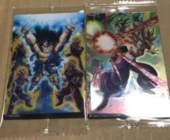 ドラゴンボール イタジャガ 9-05 9-24 孫悟空