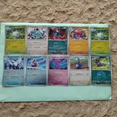 ポケモンカードメガドリームex　ミラーまとめ売り