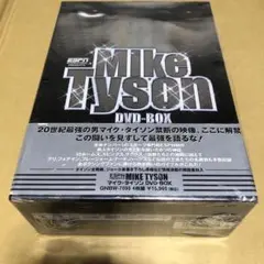 マイク・タイソン DVD-BOX〈4枚組〉 マイクタイソン DVD BOX 4枚 - メルカリ