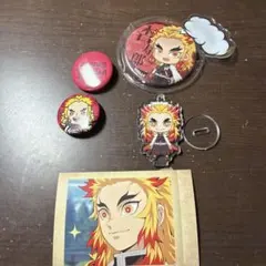 煉獄杏寿郎 アクリルキーホルダーとバッジセット
