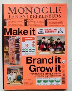 MONOCLE 9 MAKE IT BRAND IT GROW IT 2025