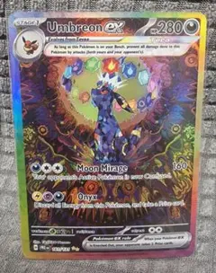 ポケモンカード 英語版 ブラッキーex プロモ テラスタルフェスex