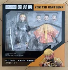 ANIPLEX+社製 BUZZmod. 鬼滅の刃 我妻善逸