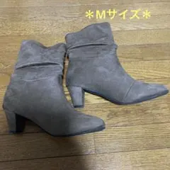 ショートブーツ　ヒール5㎝＊送料込み＊