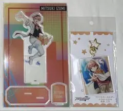 アイナナ アイドリッシュセブン 和泉三月 アクスタ 8周年 ベビコミュ アクキー