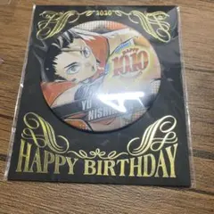 ハイキュー/西谷夕/オールスター缶バッジ/7個セット - メルカリ