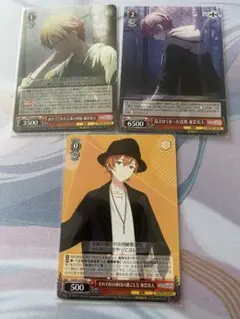 2026年最新】東雲彰人 ヴァイスの人気アイテム - メルカリ