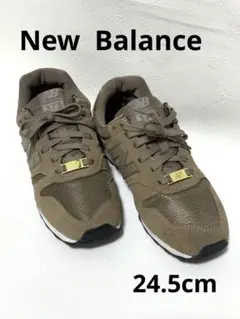 希少カラー　ブラウン　ニューバランス WL373 ML2 24.5cm