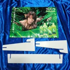 Item thumbnail for item c69fa04a-d7f2-47b8-b6e6-4599dcb42020