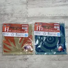 BANDAI Gロングタオル KAIDOUデザイン - メルカリ