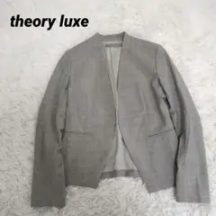 2025年最新】セオリーリュクス ジャケットの人気アイテム - メルカリ
