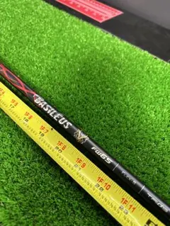 バシレウス ベータ FW65 TRIaS S フレックス スリーブ選択可能のサムネイル
