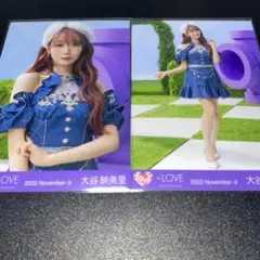 ＝LOVE イコラブ 大谷映美里 生写真 be selfish歌唱衣装② 2枚