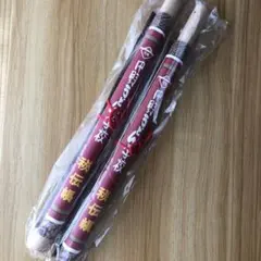 Item thumbnail for item 01ebae5a-eef8-4c50-977d-a0f01e208d80