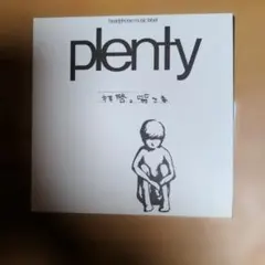 plenty アルバム 拝啓。皆さま CD