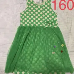 新品 バナバナ ワンピース 160のサムネイル
