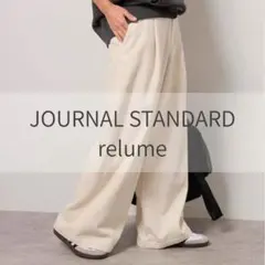 JOURNAL STANDARD relume コーデュロイタックワイドパンツ