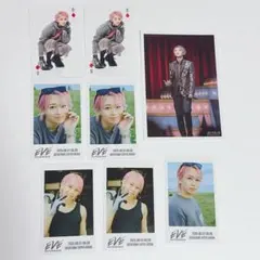 超特急 シューヤ グッズセット