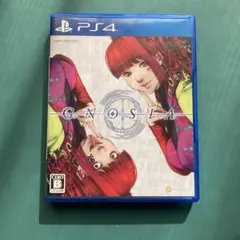 PS4 グノーシア