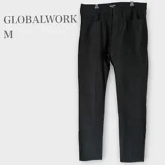 グローバルワーク　スキニーパンツ　ブラック　M スリムフィット　ストレッチ