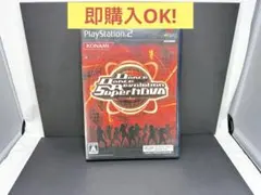 Dance Dance Revolution SuperNova PS2
