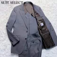 SUIT SELECT セットアップ スーツ 4S グレー　Y6