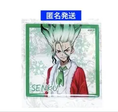 Dr.STONE NATSLIVE アクリルコースター　石神千空