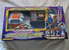DUELIST PACK 遊星編3 BOX シュリンク付き 7期 デュエリストパック-遊星編3-(遊戯王 - デュエリストパック