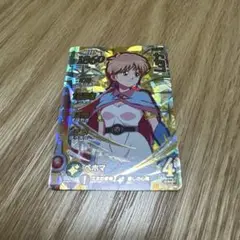 クロスブレイド ブースターパック レオナ（パラレル） 2025年最新】クロスブレイド レオナ パラレルの人気アイテム