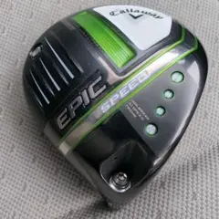 2026年最新】エピックスピード ヘッドのみの人気アイテム - メルカリ