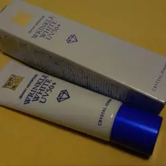 2025年最新】ジェミーネ リンクルホワイトuv50の人気アイテム