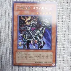 【ARS9】ブラックマジシャンガール 字レア ARS9】ブラックマジシャンガール 字レア Yahoo!オークション