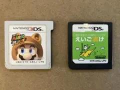 スーパーマリオ 3Dランド & えいご漬け セット