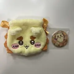 ちいかわ シーサー おかお巾着 ガチャと　ちいかわパーク　缶バッチ　シーサー