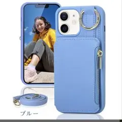 ブルー 手帳型 iPhone12ケース コイン収納付き