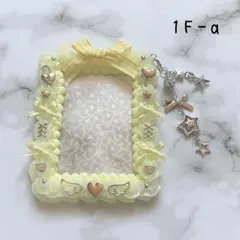 (1F-a) B8 チャーム付き ホイップデコ カードケース トレカケース