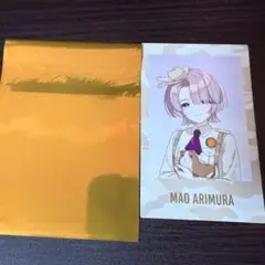 学園アイドルマスター　学マス　 東武動物公園　有村麻央　ポラショットコレクション