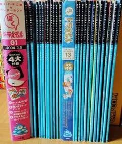 2026年最新】藤子不二雄ランド 全巻の人気アイテム - メルカリ