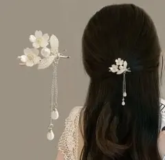 こはく様 リクエスト 3点 まとめ商品