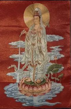 Item thumbnail for item 94424b21-1e19-4a13-9d26-d215d76ca5f3