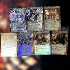 バトスピ　カード詰め合わせ