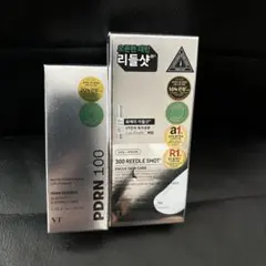 PDRN 100  PDRNエッセンス　300 REEDLE SHOT 新品