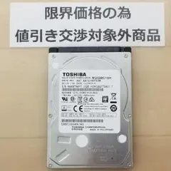 sakayosi様 リクエスト 3点 まとめ商品